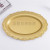 European Entry Lux Golden Embossed Plate Creative Dessert Table Decoration Tea Break Cold Meal Afternoon Tea Snack Plate