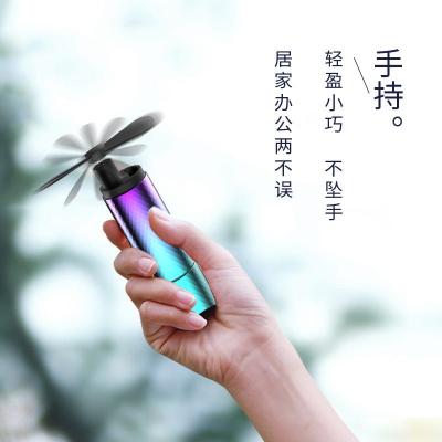 Product Name: Portable Power Handheld Fan