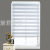 Curtain Soft Gauze Curtain Roller Shutter Bathroom Toilet Office Building Waterproof Blinds Curtain Shading Sunshade Lifting Curtain