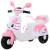 Children's Electric Motor Tricycle Baby Motorcycle New Kitten Battery Car