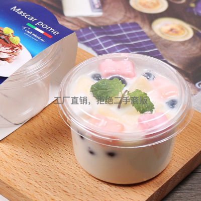 Xy583 round Wood Bran Ice Cream Jelly Mousse Cup Multi-Layer Fruit Cake Box 2800 Sets/Box/Containing Paper Sleeve