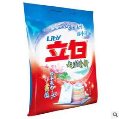 Li, White Super Clean Fresh Washing Powder 4kg/Bag Idyllic Fresh Non-Phosphorus Not Hurt Hand Washing Powder One Piece Dropshipping