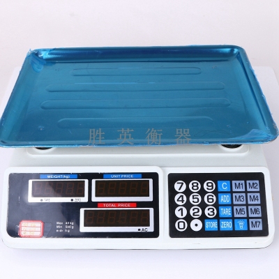English Foreign Trade New Material Configuration Electronic Pricing Scale Fruit Scale Amazon Platform Scale
