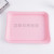European-Style Simple Tray Rectangular Service Plate Household Macaron Color Teacup Water Cup Plate
