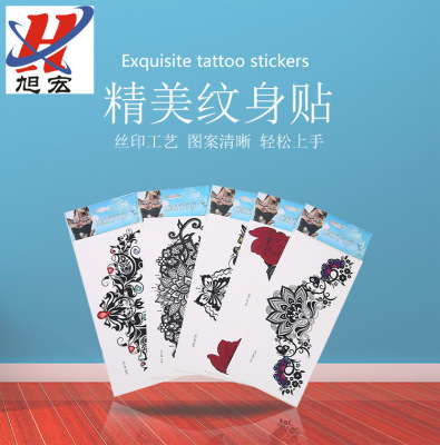 New Tattoo Sticker Wholesale Black Lace Flower Arm Arm Tattoo Sticker Personality Tattoo Sticker Customization