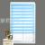 Factory Direct Curtain Soft Gauze Shutter Curtain Soft Gauze Curtain Louver Curtain Shading Sunshade Lifting Curtain