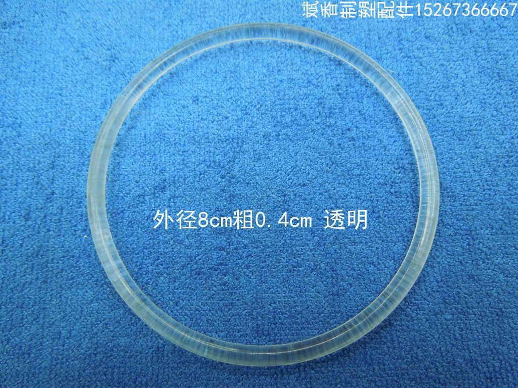 透明塑料圈圈 各种大小颜色圈圈 彩色圈