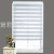Factory Direct Curtain Soft Gauze Shutter Curtain Soft Gauze Curtain Louver Curtain Shading Sunshade Lifting Curtain
