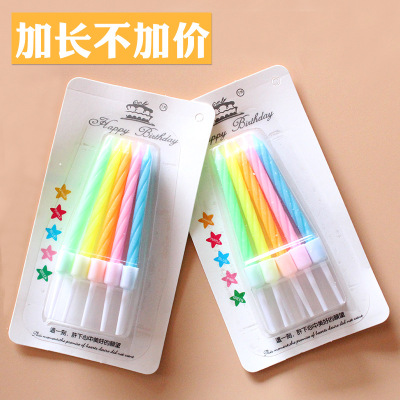 Wholesale Internet Celebrity Small Candle Thread Candle Colorful Candle Private House Cake Supplies Candle Small Suction Card Thread Candle