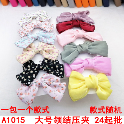 A1015 Large Bow Tie Press Clip Hairpin Barrettes Hair Clip Bang Clip Yiwu 2 Yuan Shop Wholesale