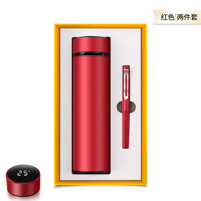 Vacuum Cup  Signature Pen  U Disk Business Gift Set Enterprise Souvenir Opening Gift Customized Printed Logo