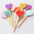 10 Love Hearts Cake Decorative Insertion Dessert Bar Layout Birthday Cake Insertion Wholesale Party Decoration