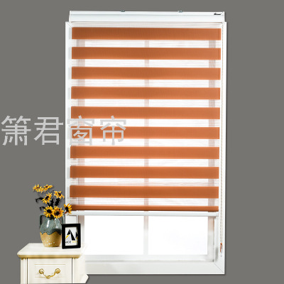 Factory Direct Curtain Soft Gauze Shutter Curtain Soft Gauze Curtain Louver Curtain Shading Sunshade Lifting Curtain