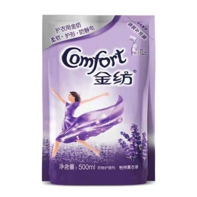 Jin, Spinning 500G Bag Softener Source Manufacturer Unit Welfare Family Group Purchase