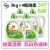 Factory Consignment Mom, Mom One Choice Soap Solution 3kg 4 Bottles Family Pack Washing Solution Support One Piece Dropshipping