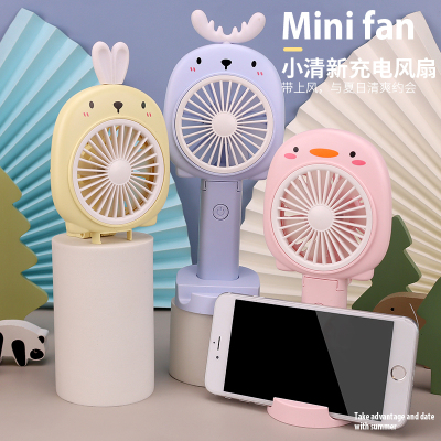 Factory Direct Sales Handheld Folding Cute Pet Little Fan USB Charging Internet Celebrity Mini Fan Portable Fan Wholesale