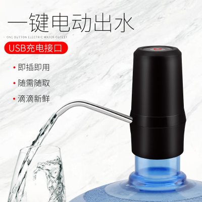 Barreled Water Pump Electric Water Dispenser Water Dispenser Southeast Asia Malaysia Foreign Trade Water Supply Machine Small Household Appliances