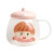 Japanese Style Little Girl Big Belly Glass Mug Cute Cartoon Household Breakfast Milk Cup Fresh Minimalist Water Cup
