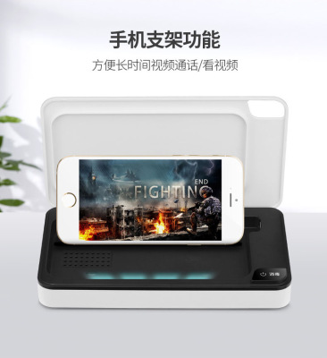 Factory Multi-Functional Wireless Phone Charger Artifact Sterilization Ultraviolet Sterilizer E-Commerce Manicure Disinfection Box