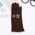 AB Version New Autumn and Winter Warm Gloves Fashion Small Leopard Four-Finger Plum Touch Screen Women's Gloves