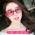  Korean Sunglasses Sunglasses round Face Women's Big Face Sun Protection UV Protection Polarized Driving Slimming Oval