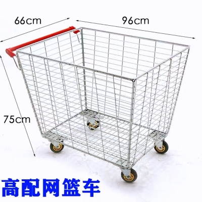 Supermarket Mesh Basket Utility Wagon Cart Large Shopping Cart Warehouse Table Trolley Property Storage Cage with Wheels