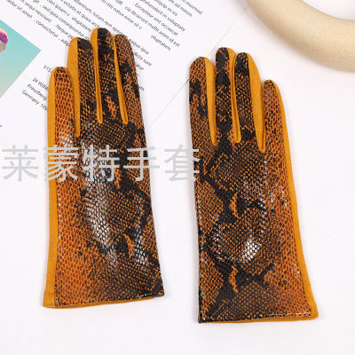 New AB Version Autumn and Winter Warm Fashion Snakeskin Small Leopard Four-Finger Plum Touch Screen Women's Gloves