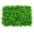 Emulational Lawn 40 * 60cm Encryption Eucalyptus Wall Decorative Plant Artificial Fake Green Plant Turf Decorative Landscaping