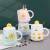 Revo Ceramic Spot Supply Cute Cartoon Ceramic Cup Creative Expression Mug One Piece Dropshipping Gift Cup