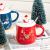 Nordic Santa Claus Ceramic Water Cup with Cover with Spoon Creative Coffee Men and Women Couple Mug