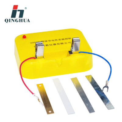Qinghua 29022 Objects Conductivity Small Experimental Materials Primary School Science Experimental Instruments Junior and Senior High School Physics Teaching