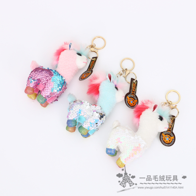 Keychain Pendant Plush Toy Creative Cartoon Alpaca Doll Doll Girl's Backpack Hanging Ornament Factory Direct Sales