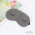 Eye Mask Customized Travel Sleep Cute Cartoon Eye Mask Eye Patch for Cold Compress New 3D Shading Eye Mask Wholesale