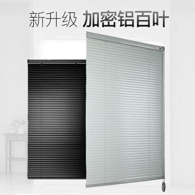 Blinds Shades of Aluminum Alloy Shutter Curtain Lifting Hand Pull Office Kitchen and Bedroom Bathroom Household Shading