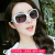  Korean Sunglasses Sunglasses round Face Women's Big Face Sun Protection UV Protection Polarized Driving Slimming Oval