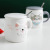 Revo Ceramic Spot Supply Cute Cartoon Ceramic Cup Shiba Inu Cup Embossed Dog Mug One Piece Dropshipping