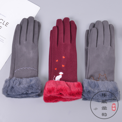 Winter Women's Warm-Keeping and Cold-Proof Plush Cycling Touch Screen plus Velvet Thickened Korean Style Cute Gloves
