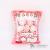 Cute Creative Instagram Mesh Red One Big Bag Snack Pillow Cherry Blossom Rabbit Dinosaur Plush Toy Carrot Ragdoll