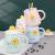 Revo Ceramic Spot Supply Cute Cartoon Ceramic Cup Creative Expression Mug One Piece Dropshipping Gift Cup