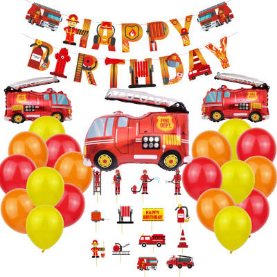 Amazon Hot Sale Fire Truck Theme Party Decoration Set Party Decoration Hanging Flag Inserts Balloon in Stock