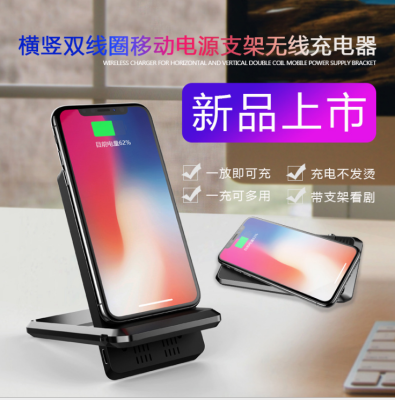 Mobile Phone Mini Power Bank Mobile Power Wireless Charger 10000 MA Lightweight Mini-Portable Wireless Fast Charging