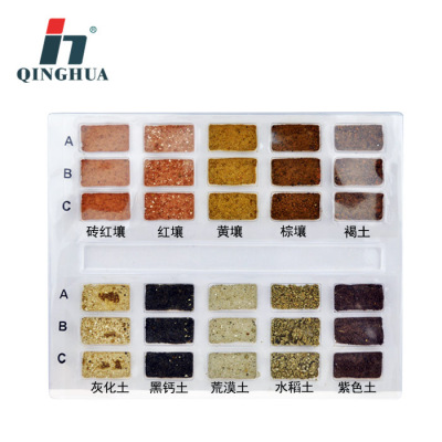 Qinghua 49008 Soil Specimens 16 Kinds of 6 Kinds of Science and Education Instruments Geography Experiment Students Teaching Observation Primary School Science
