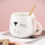 Creative Couple Coffee Mug Cat Peach Heart Shape Ceramic Coffee Set with Spoon