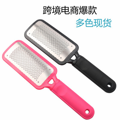Direct Supply Stainless Steel Foot Grinder Pedicure File Foot Exfoliating Calluses Rub Foot Board Pumice Stone