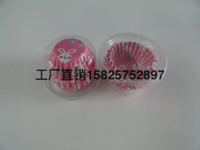 Cake Cup Paper Cup Cake Paper Cake Mold Disposable Cake Mold Oil-Proof Cake Cup Baking Packaging PVC Box