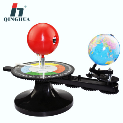 Qinghua 28001 Earth Operation Instrument Teaching Office Demonstration Model Decoration Geography Experiment Science and Education Instrument