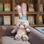 StellaLou Doll Cartoon Bunny Stuffed Toy Pendant Cute Doll Foldable Ear for Free Girls Birthday Gifts