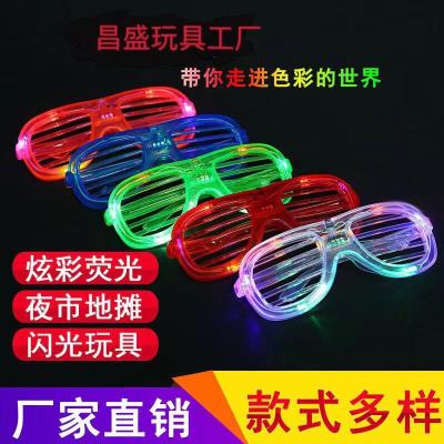 Cold Light Shutter Glasses 5-Color LED Flash Toy Cheer Atmosphere Holiday Supplies Stall Supply Manufacturer
