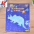 New Dinosaur 4-Color Mixed Series Luminous Stickers Fluorescent Sticker Factory Direct Sales Removable Creative Bedroom 