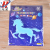 Children's Stickers Unicorn Luminous Stickers Fluorescent Wall Sticker Bedroom Self-Adhesive Mural 3D Three-Dimensional 